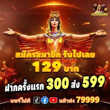esport bet
